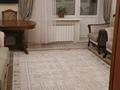 3-бөлмелі пәтер · 70 м² · 10/10 қабат, мкр Новый Город, Назарбаева 45, бағасы: 33.7 млн ₸ в Караганде, Казыбек би р-н — фото 29