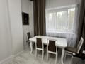 2-комнатная квартира · 61.1 м² · 1/17 этаж, Тлендиева 44а — Район Коктал!!! Тлендиева ! за 29.5 млн ₸ в Астане, Сарыарка р-н — фото 6