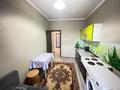 1-комнатная квартира · 40 м² · 3/4 этаж, Есенберлина 6/1 — Есенберлина аль фараби за 140 000 ₸ в Усть-Каменогорске — фото 18