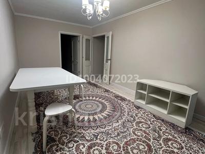 3-комнатная квартира · 60 м² · 1/5 этаж, Навои 32 — Возле Президентского парка за 350 000 〒 в Алматы, Бостандыкский р-н