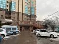 Свободное назначение • 343 м² за 3.5 млн 〒 в Алматы, Алмалинский р-н — фото 3
