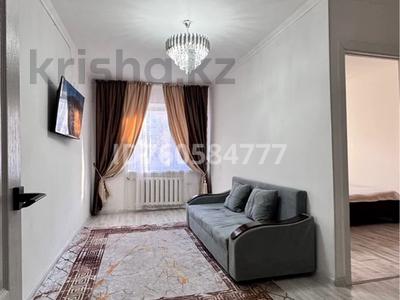 2-бөлмелі пәтер · 48 м² · 2/5 қабат, Айтеке би 21 — Усербаева, бағасы: 14 000 〒 в 