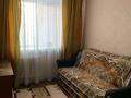 3-бөлмелі пәтер · 70 м² · 7/16 қабат, Чокана Валиханова 157, бағасы: 150 000 ₸ в Семее — фото 4