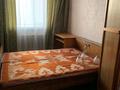 3-бөлмелі пәтер · 70 м² · 7/16 қабат, Чокана Валиханова 157, бағасы: 150 000 ₸ в Семее — фото 6