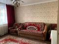 3-бөлмелі пәтер · 70 м² · 7/16 қабат, Чокана Валиханова 157, бағасы: 150 000 ₸ в Семее — фото 7