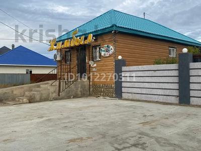 Свободное назначение · 100 м² за 12 млн ₸ в Атырау, мкр Оркен