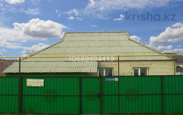 Отдельный дом · 4 комнаты · 128 м² · 5 сот., мкр Жана Орда, ул. М.АБДОЛОВА 6 — Б. Момышулы за 40.5 млн 〒 в Уральске — фото 2