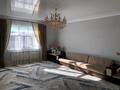 Отдельный дом · 4 комнаты · 223.9 м² · 10 сот., Барлаушы 97 улица 57А — Айсалтан 2-Асем магазин ортасынан кіргенде екінші көше оңға за 45 млн ₸ в Кульсары — фото 4