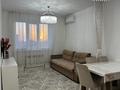 2-комнатная квартира · 41.8 м² · 6/12 этаж, Бабаева 158 — Радостовца за 320 000 ₸ в Алматы, Бостандыкский р-н