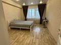 3-бөлмелі пәтер · 85 м² · 5/9 қабат, Каныша Сатпаева 55/3, бағасы: 56 млн ₸ в Усть-Каменогорске — фото 18