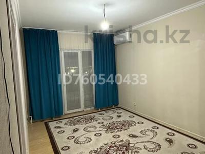 Аренда квартир в Туркестанской обл.: 1-комнатная квартира · 36 м² · 5/12 этаж, 11 37/4 — Акимат, Ниш, обл сот, әлілет үйі за 100 000 〒 1-комнатная квартира · 36 м² · 5/12 этаж, 11 37/4 — Акимат, Ниш, обл сот, әлілет үйі за 100 000 〒 в Туркестане