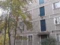 3-комнатная квартира · 60 м² · 5/5 этаж, Кенесары 15 за 15 млн ₸ в Бурабае — фото 6