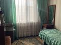5-комнатная квартира · 91 м² · 6/9 этаж, Внутриквартальная 6 за 53 млн ₸ в Семее — фото 13