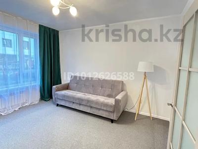 1-бөлмелі пәтер · 45 м² · 2/9 қабат, Кульджинский тракт 26/3, бағасы: 300 000 ₸ в 
