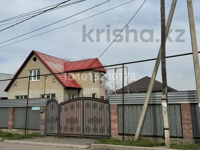 Жеке үй · 3 бөлме · 110 м² · 7.43 жүзд., Айгерім-1 ш/а., Бесторе 44, бағасы: 62 млн ₸ в Алматы, Алатауский р-н