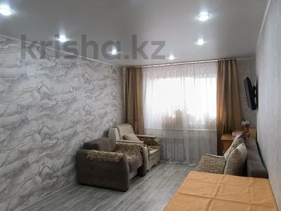 2-комнатная квартира · 54 м² · 5/5 этаж, Уральская 32 за ~ 17.5 млн 〒 в Петропавловске