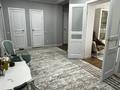 4-комнатная квартира · 120 м² · 10/10 этаж, мкр. Алтын орда 13Б/1 за 50 млн ₸ в Актобе — фото 3