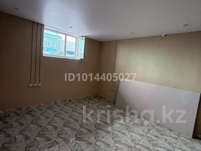 Еркін, кеңселер, кабинеттер және жұмыс орындары · 18 м², бағасы: 90 000 ₸ в Актау, 38-й мкр