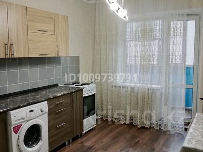 1-бөлмелі пәтер · 46 м² · 5/9 қабат, мкр Юго-Восток, Шахтёров 25 — Шахтеров 25, бағасы: 19.5 млн ₸ в Караганде, Казыбек би р-н