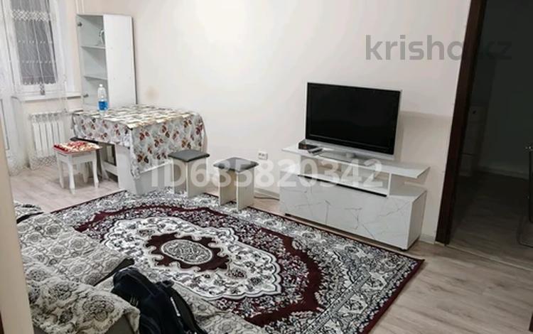 2-комнатная квартира · 44 м² · 3/4 этаж, Жандосова 76 за 300 008 ₸ в Алматы, Бостандыкский р-н — фото 12