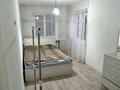 2-комнатная квартира · 44 м² · 3/4 этаж, Жандосова 76 за 300 008 ₸ в Алматы, Бостандыкский р-н — фото 8