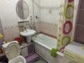 2-комнатная квартира · 44 м² · 3/4 этаж, Жандосова 76 за 300 008 ₸ в Алматы, Бостандыкский р-н — фото 10
