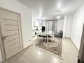 2-комнатная квартира · 52 м² · 4/10 этаж, Мкр. Шугыла за 250 000 ₸ в Алматы, Наурызбайский р-н — фото 4