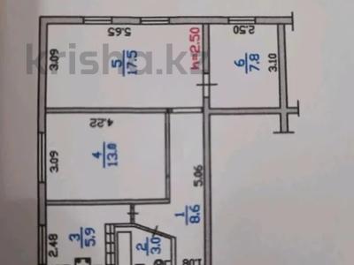 3-бөлмелі пәтер, 56 м², 1/4 қабат, Нурмакова — Казыбек би, бағасы: 33 млн 〒 в Алматы, Алмалинский р-н