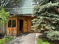 Отдельный дом · 5 комнат · 260 м² · 10 сот., мкр Бутаковка, Бейсеуова за 1.5 млн ₸ в Алматы, Медеуский р-н — фото 7