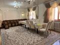 Отдельный дом · 5 комнат · 162 м² · 10 сот., Арасан 1 за 33 млн ₸ в  — фото 12