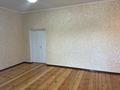 Свободное назначение · 500 м² за 617 000 ₸ в Шымкенте, Каратауский р-н — фото 5