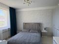 2-бөлмелі пәтер · 62 м² · 7/9 қабат, Б.Момышулы 14, бағасы: 24 млн ₸ в Усть-Каменогорске — фото 13