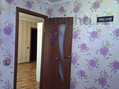 3-комнатная квартира · 60 м² · 2/5 этаж, 16-й микрорайон 31 за 200 000 ₸ в Шымкенте, Аль-Фарабийский р-н