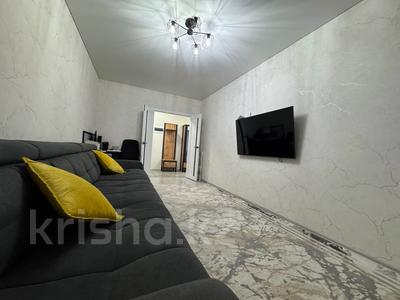 2-комнатная квартира · 63.3 м² · 2/9 этаж, Баймагамбетова 30б за 32.5 млн 〒 в Костанае