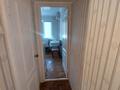 2-комнатная квартира · 47 м² · 5/5 этаж, мкр Центральный, Абай 21 за 130 000 ₸ в Атырау — фото 3