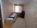2-комнатная квартира · 47 м² · 5/5 этаж, мкр Центральный, Абай 21 за 130 000 ₸ в Атырау — фото 5
