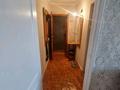 2-комнатная квартира · 47 м² · 5/5 этаж, мкр Центральный, Абай 21 за 130 000 ₸ в Атырау — фото 6
