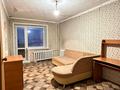 1-комнатная квартира, 36 м², 9/9 этаж, Аузова за 5.6 млн 〒 в Щучинске — фото 3