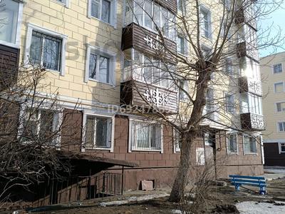 1-комнатная квартира, 32 м², 2/5 этаж, Ленина — Ленина Марите за 6.3 млн 〒 в Рудном