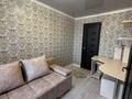 2-комнатная квартира · 41 м² · 4/5 этаж, Джамбула 55 за 10 млн ₸ в Сарани — фото 3