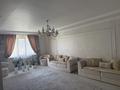 Часть дома · 7 комнат · 360 м² · 6 сот., Алмалы 58 — Мкр Курылысшы за 110 млн ₸ в  — фото 3