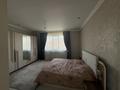 Часть дома · 7 комнат · 360 м² · 6 сот., Алмалы 58 — Мкр Курылысшы за 110 млн ₸ в  — фото 19