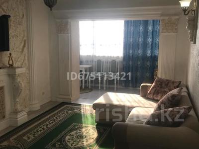 3-комнатная квартира · 74 м² · 4 этаж, Тауке хана 160 за 250 000 〒 в Шымкенте, Аль-Фарабийский р-н