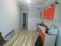 2-комнатная квартира · 50 м² · 3/10 этаж, Улы Дала 60 за 300 000 ₸ в Астане, Есильский р-н — фото 9