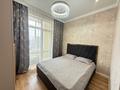 2-комнатная квартира · 50 м² · 17/17 этаж, Туран 44Б — Туран/Орынбор за 17 000 ₸ в Астане, Нура р-н — фото 5