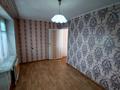 3-комнатная квартира · 51.3 м² · 5/5 этаж, проспект Абая 36 за 18 млн ₸ в Костанае — фото 11