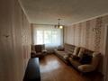 3-комнатная квартира · 51.3 м² · 5/5 этаж, проспект Абая 36 за 18 млн ₸ в Костанае — фото 6