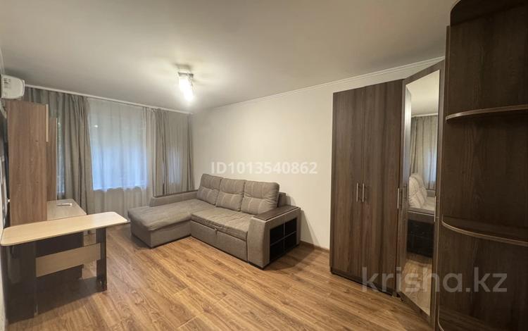 1-комнатная квартира · 31 м² · 1/5 этаж, Жарокова 39/1 — Жамбыла за 250 000 ₸ в Алматы, Алмалинский р-н — фото 2