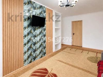 3-комнатная квартира · 54.5 м² · 1/5 этаж, мкр Центральный, Махамбета 114 — Валиханова за 16 млн ₸ в Атырау