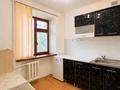 3-комнатная квартира · 54.5 м² · 1/5 этаж, мкр Центральный, Махамбета 114 — Валиханова за 16 млн ₸ в Атырау — фото 3